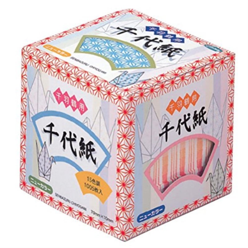 Aitoh Senbazuru 20-1279 Origami Paper "Asa no ha" 7 cm 1005 Sheets - Image 1